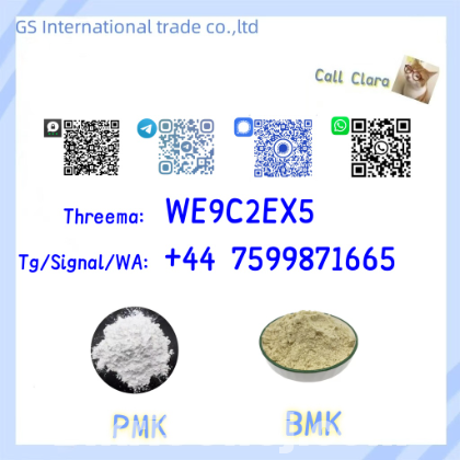 PMK 28578-16-7 BMK Powder CAS 5449-12-7